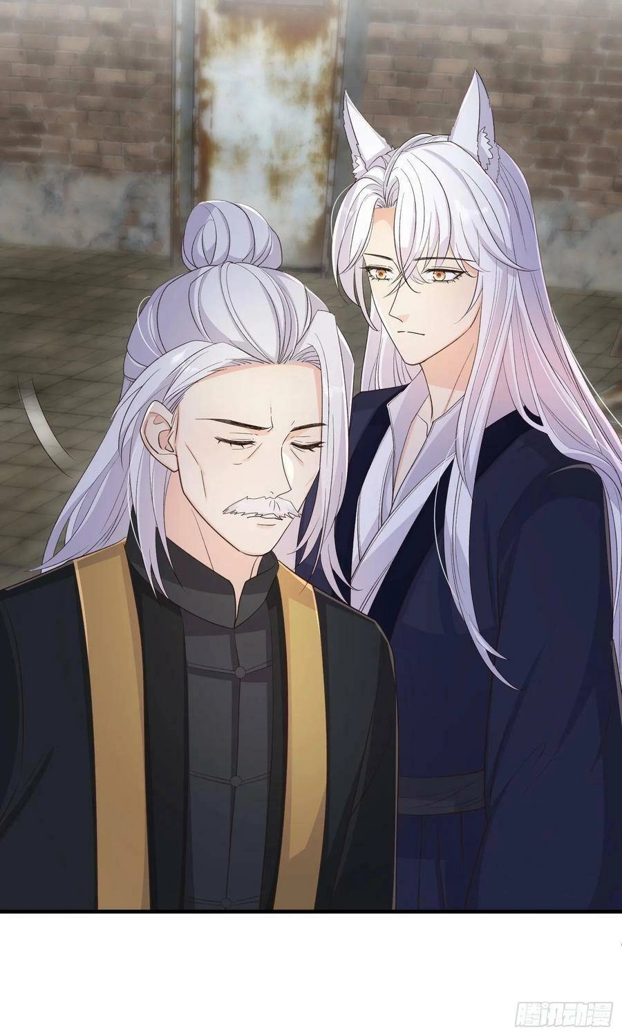 Tiểu Hồ Ly Hôm Nay Có Chút Ngoan Chapter 81 - 18