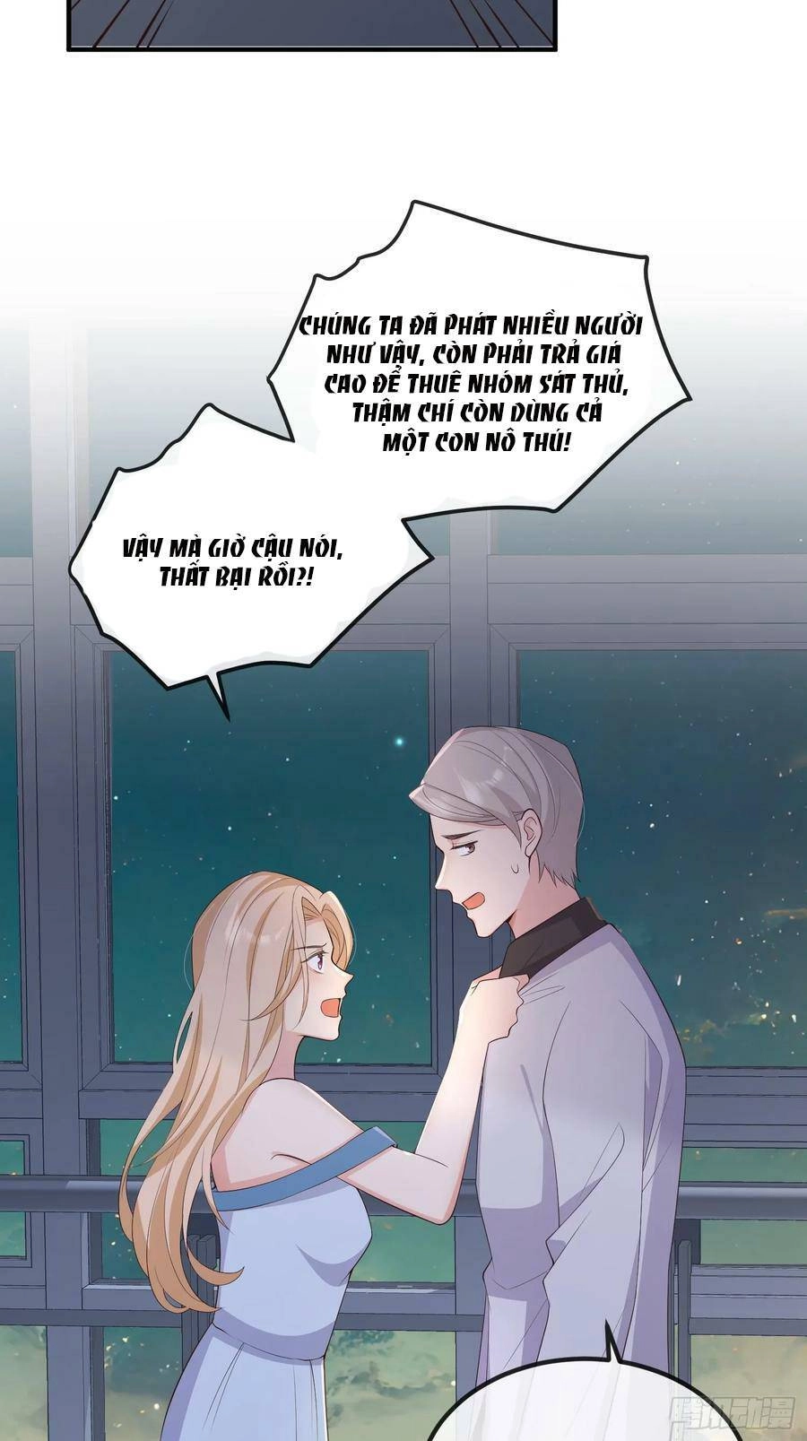 Tiểu Hồ Ly Hôm Nay Có Chút Ngoan Chapter 81 - 39