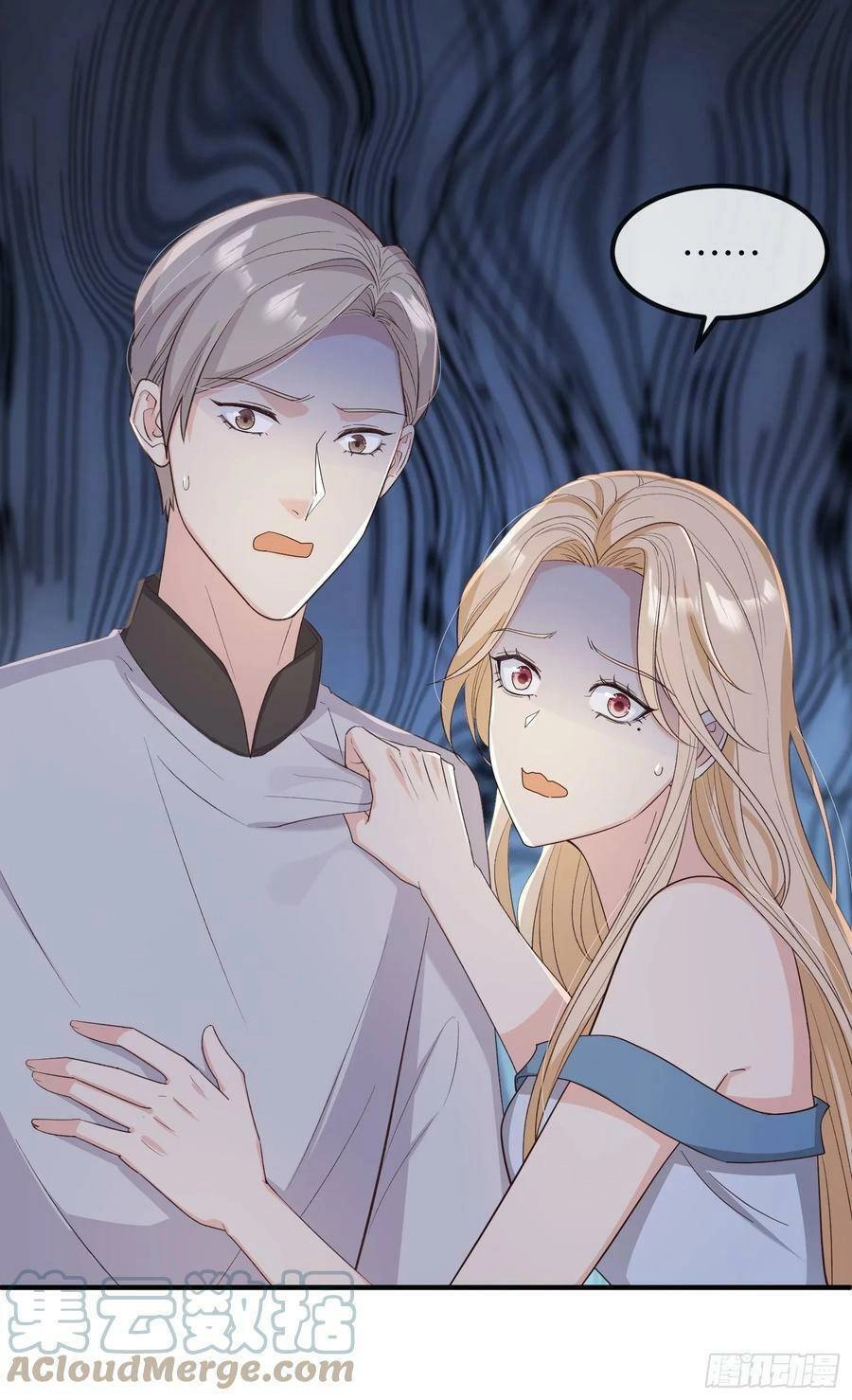 Tiểu Hồ Ly Hôm Nay Có Chút Ngoan Chapter 81 - 43