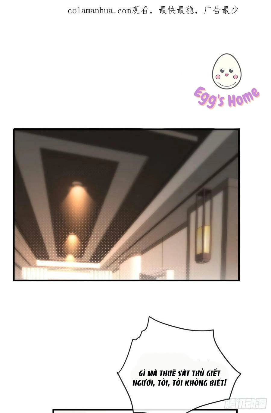 Tiểu Hồ Ly Hôm Nay Có Chút Ngoan Chapter 83 - 2