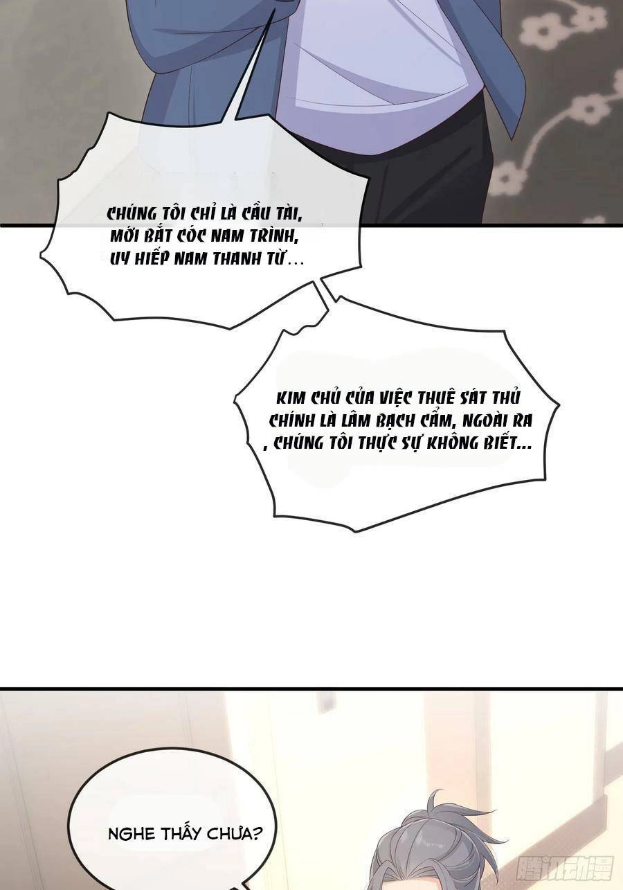 Tiểu Hồ Ly Hôm Nay Có Chút Ngoan Chapter 83 - 8