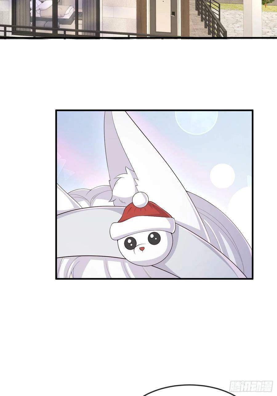 Tiểu Hồ Ly Hôm Nay Có Chút Ngoan Chapter 83 - 15