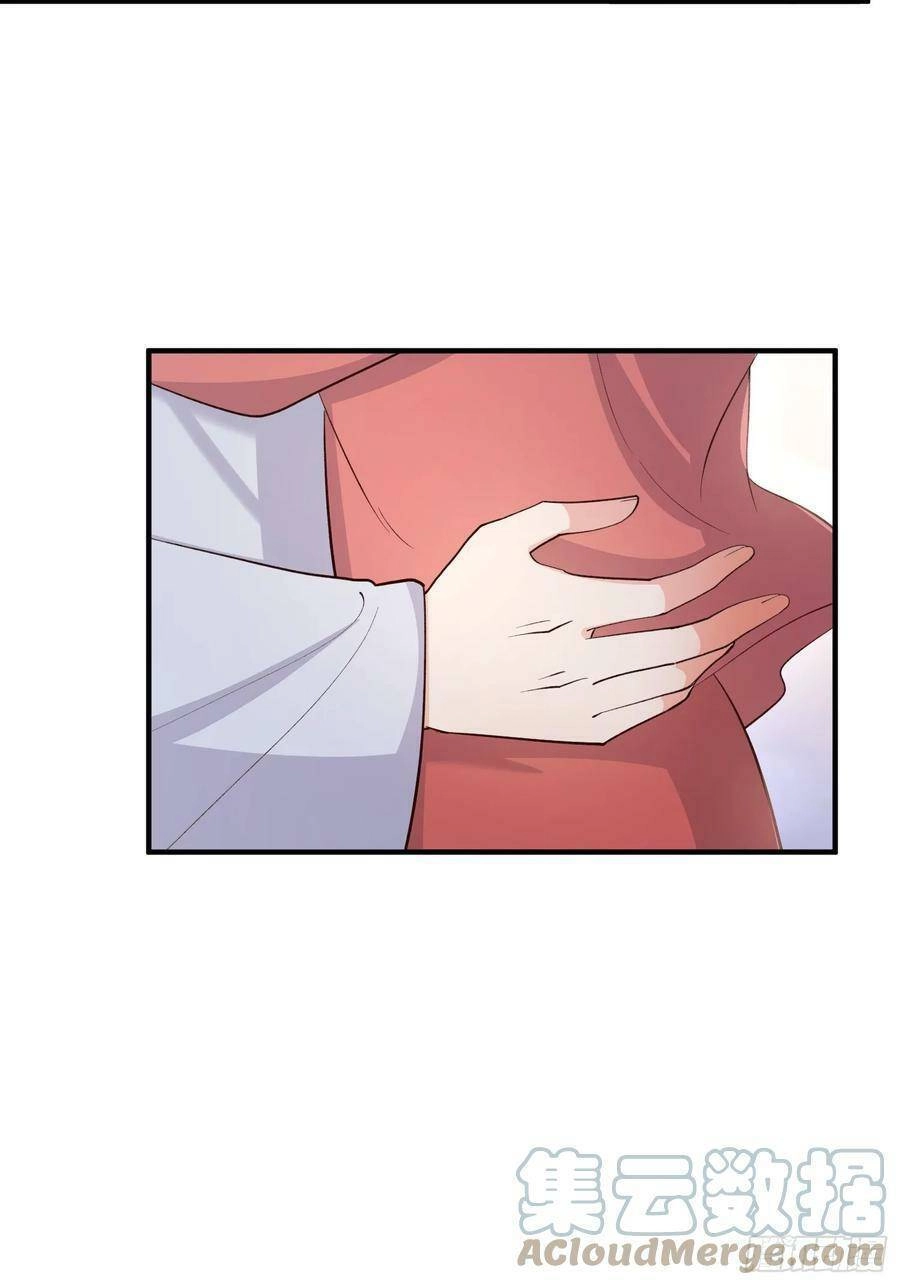 Tiểu Hồ Ly Hôm Nay Có Chút Ngoan Chapter 83 - 19