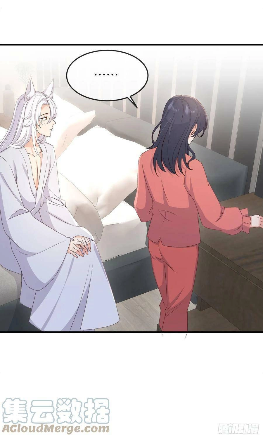 Tiểu Hồ Ly Hôm Nay Có Chút Ngoan Chapter 83 - 25