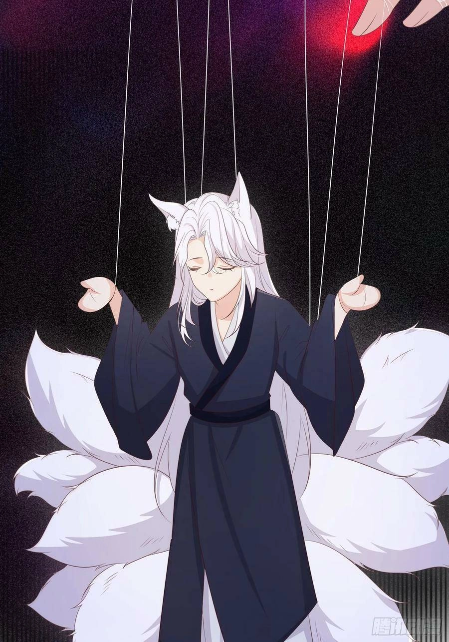 Tiểu Hồ Ly Hôm Nay Có Chút Ngoan Chapter 83 - 29