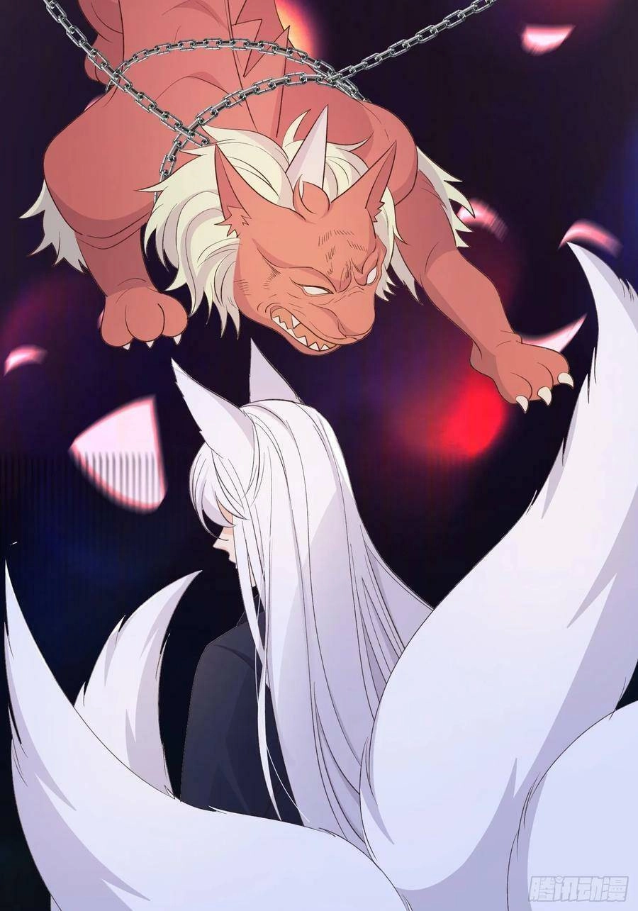 Tiểu Hồ Ly Hôm Nay Có Chút Ngoan Chapter 83 - 36