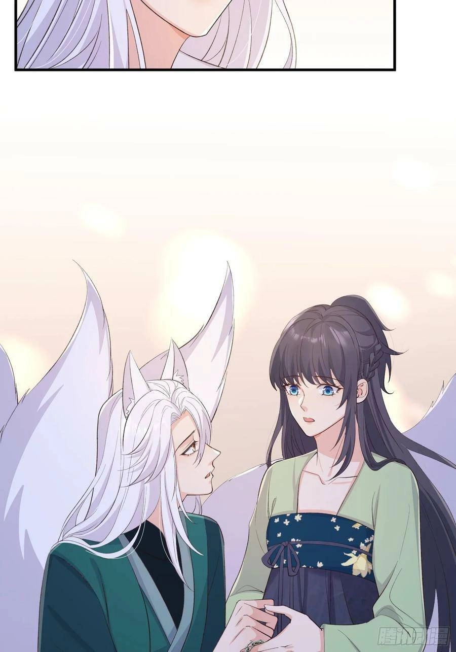 Tiểu Hồ Ly Hôm Nay Có Chút Ngoan Chapter 83 - 38