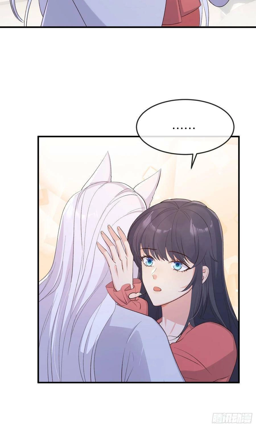 Tiểu Hồ Ly Hôm Nay Có Chút Ngoan Chapter 83 - 41