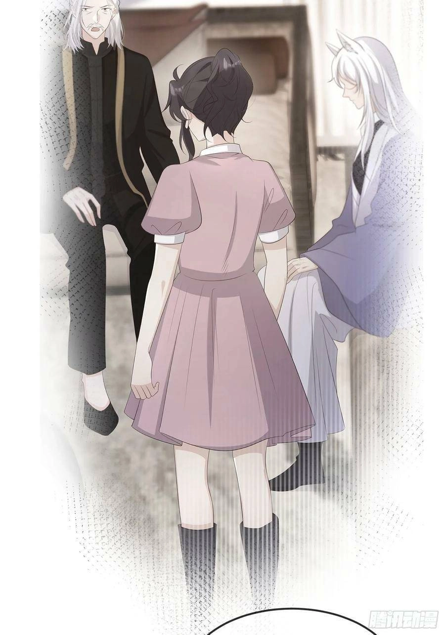 Tiểu Hồ Ly Hôm Nay Có Chút Ngoan Chapter 84 - 8