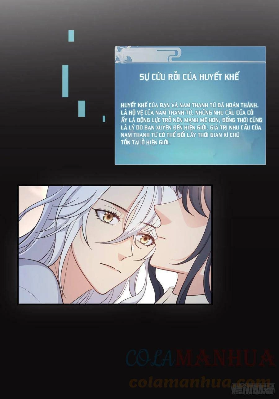 Tiểu Hồ Ly Hôm Nay Có Chút Ngoan Chapter 84 - 21