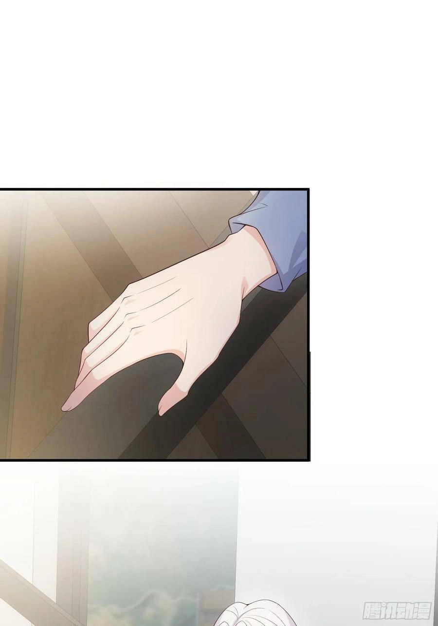 Tiểu Hồ Ly Hôm Nay Có Chút Ngoan Chapter 85 - 9