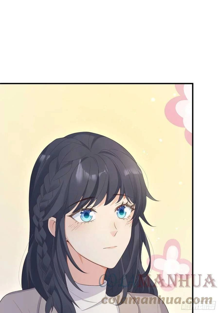 Tiểu Hồ Ly Hôm Nay Có Chút Ngoan Chapter 85 - 13