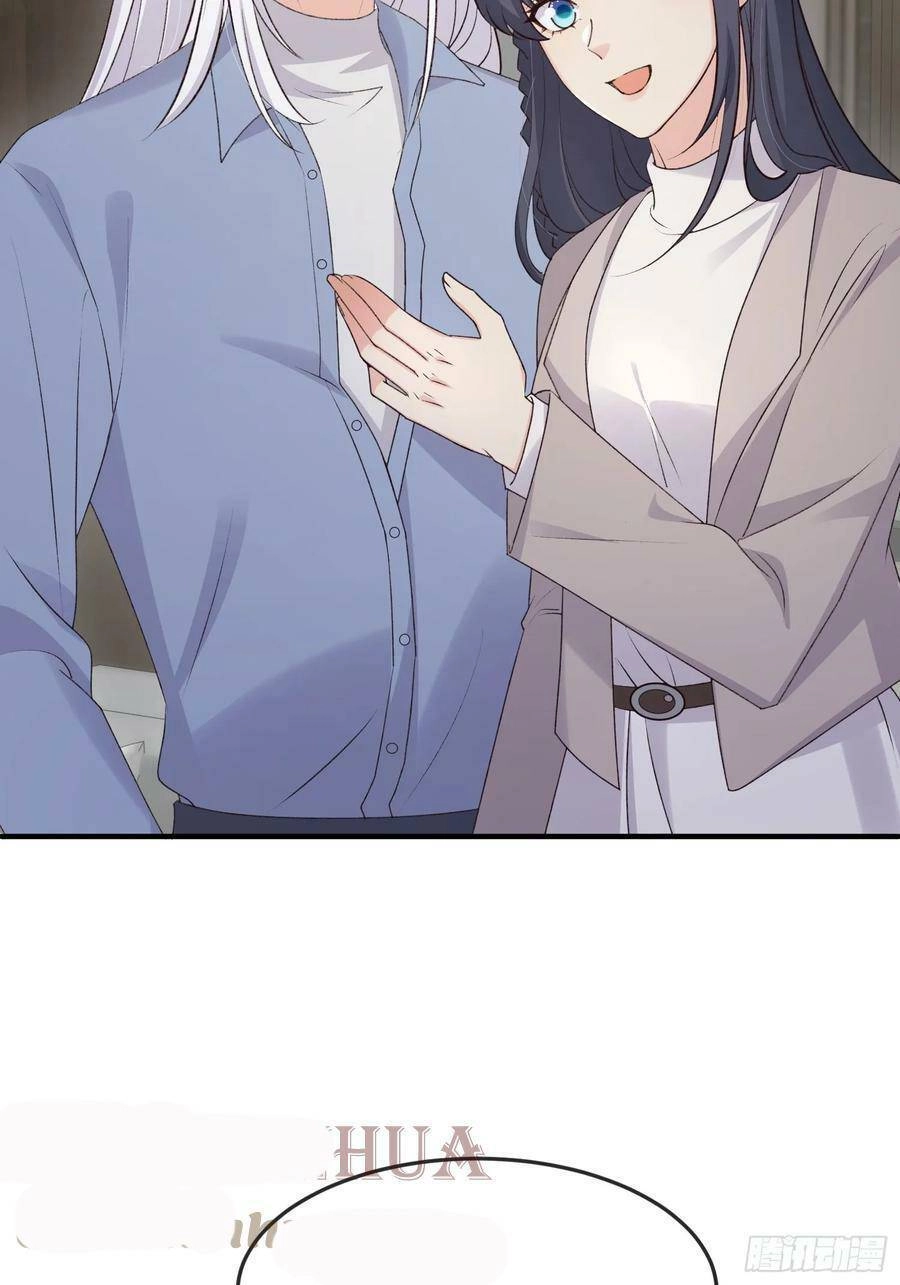 Tiểu Hồ Ly Hôm Nay Có Chút Ngoan Chapter 85 - 19