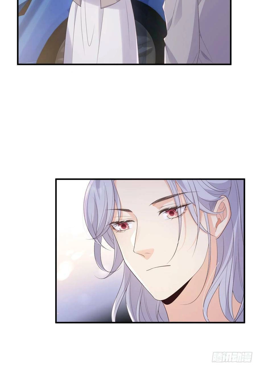 Tiểu Hồ Ly Hôm Nay Có Chút Ngoan Chapter 85 - 42