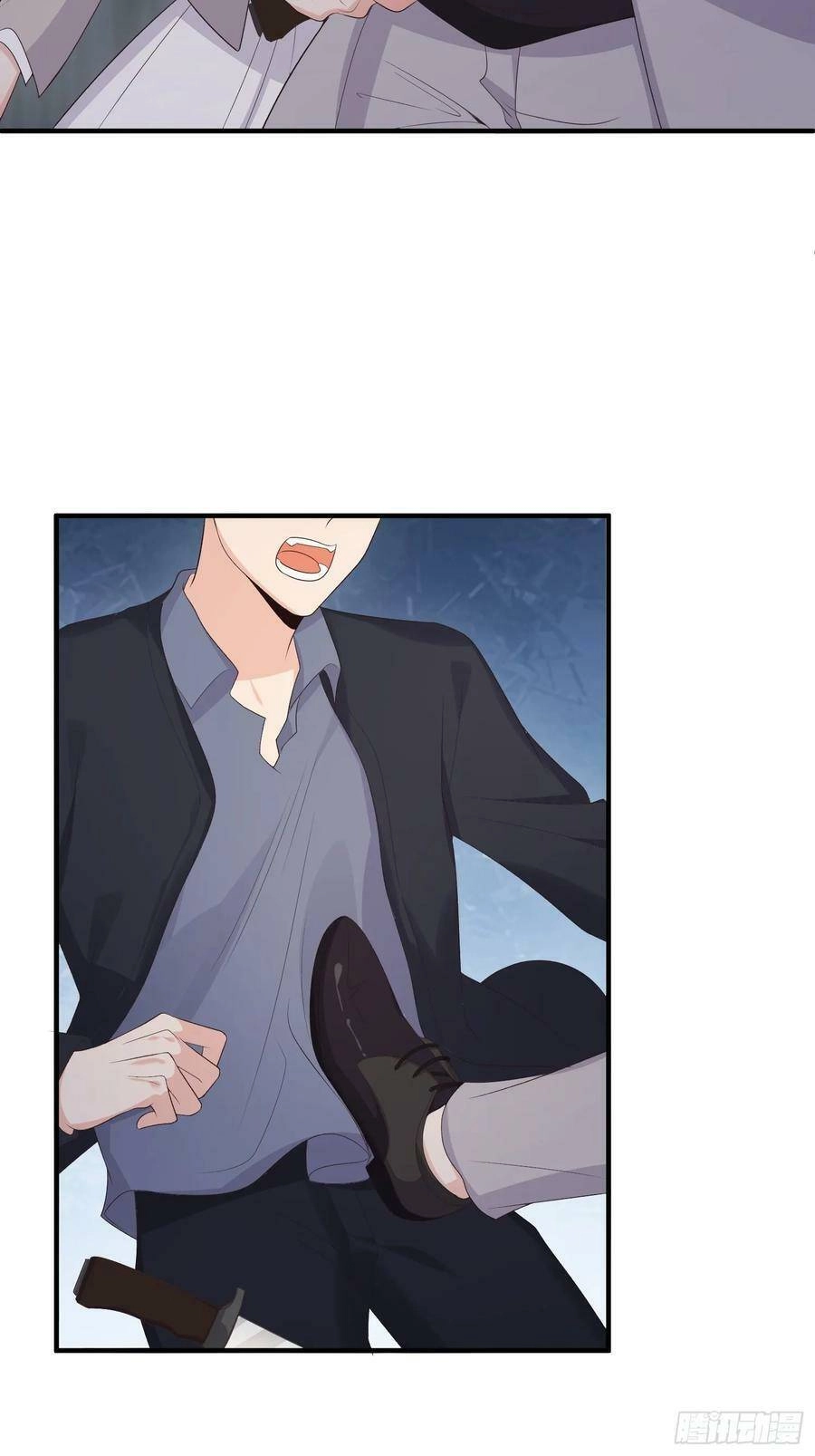 Tiểu Hồ Ly Hôm Nay Có Chút Ngoan Chapter 86 - 35