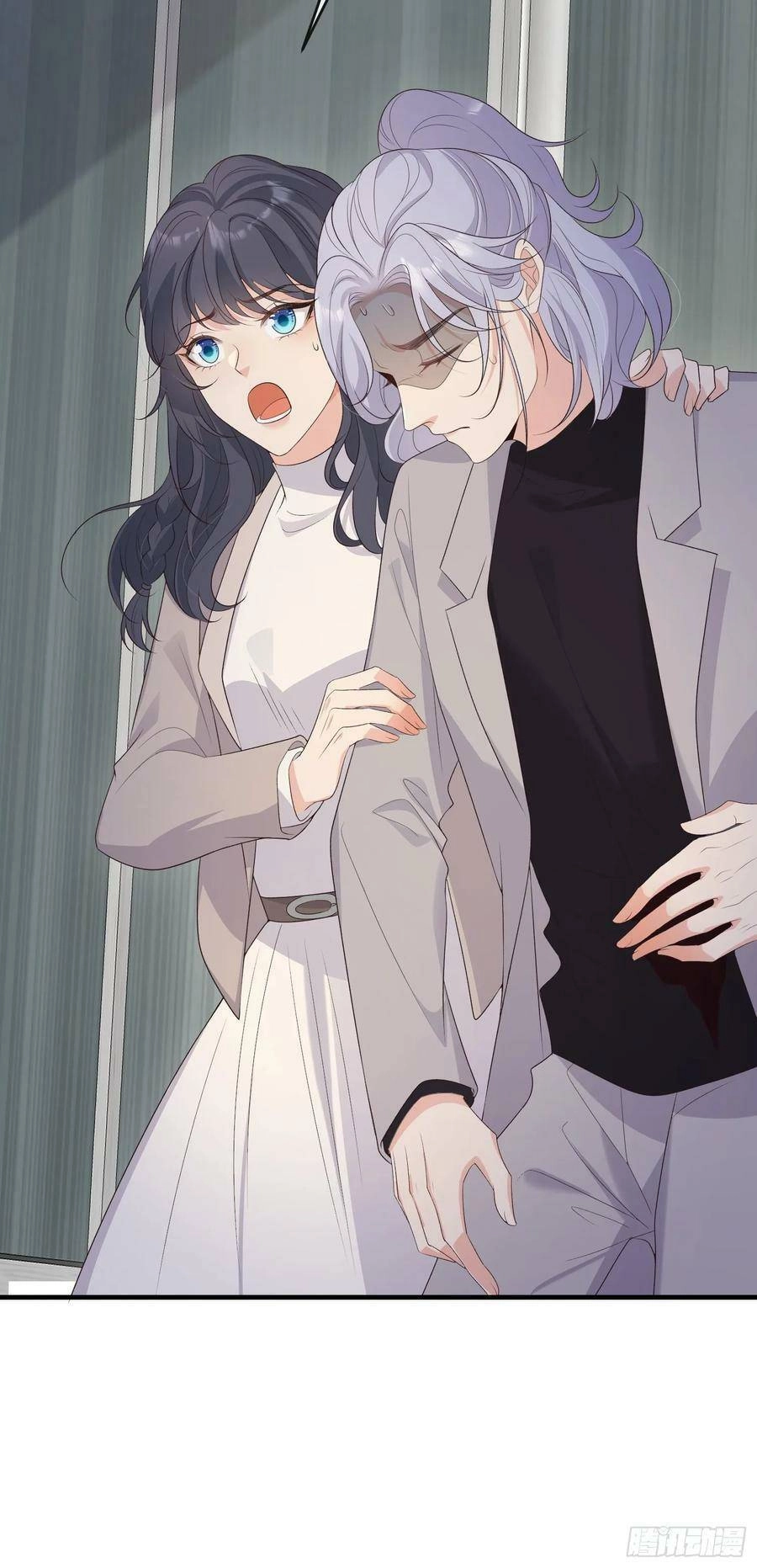 Tiểu Hồ Ly Hôm Nay Có Chút Ngoan Chapter 86 - 39