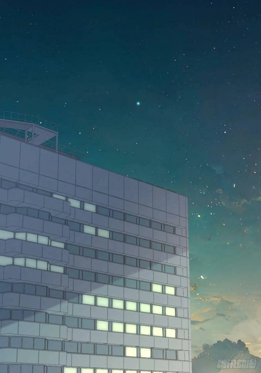 Tiểu Hồ Ly Hôm Nay Có Chút Ngoan Chapter 86 - 41