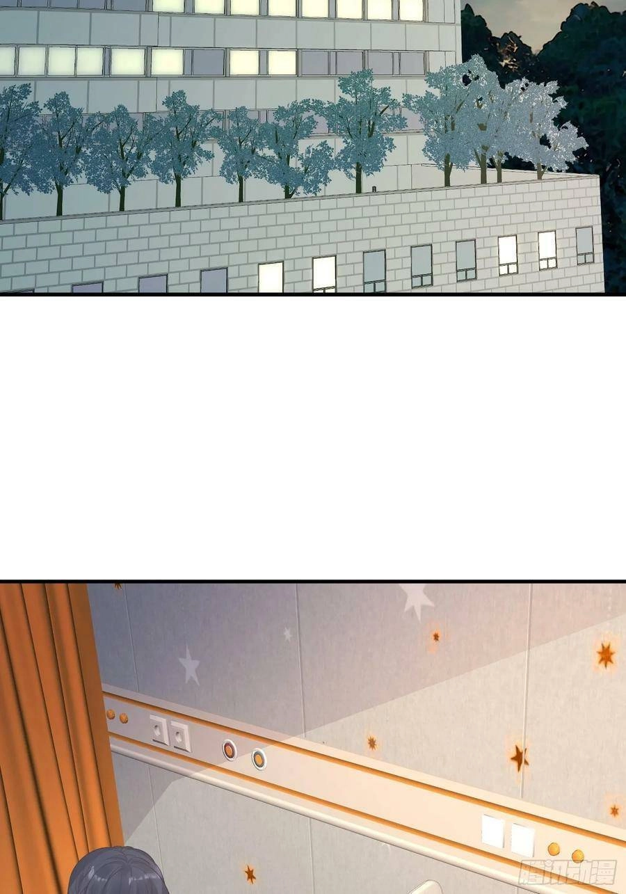 Tiểu Hồ Ly Hôm Nay Có Chút Ngoan Chapter 86 - 42