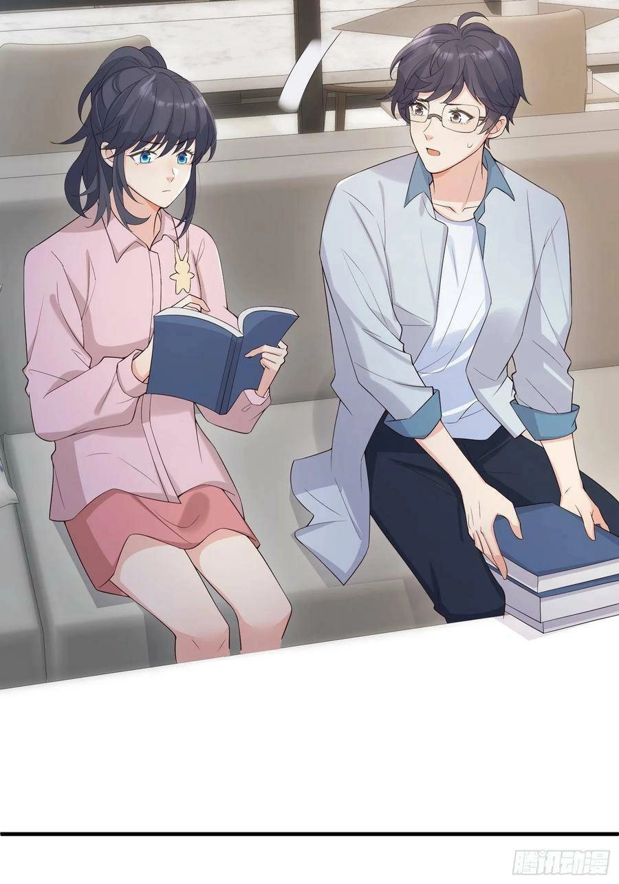 Tiểu Hồ Ly Hôm Nay Có Chút Ngoan Chapter 88 - 8