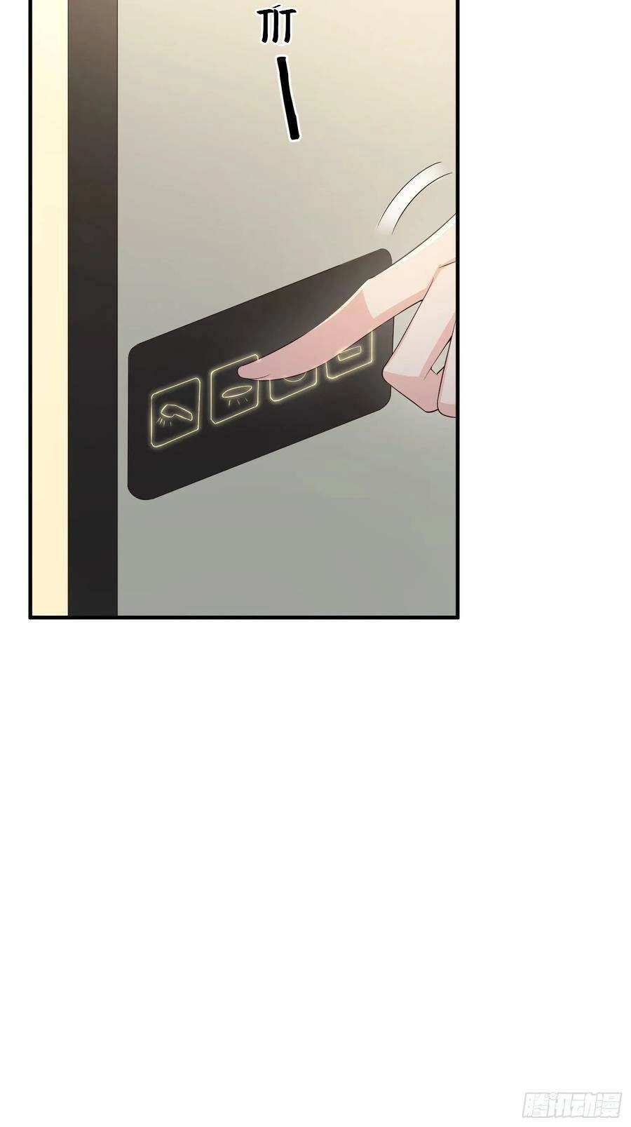 Tiểu Hồ Ly Hôm Nay Có Chút Ngoan Chapter 88 - 22