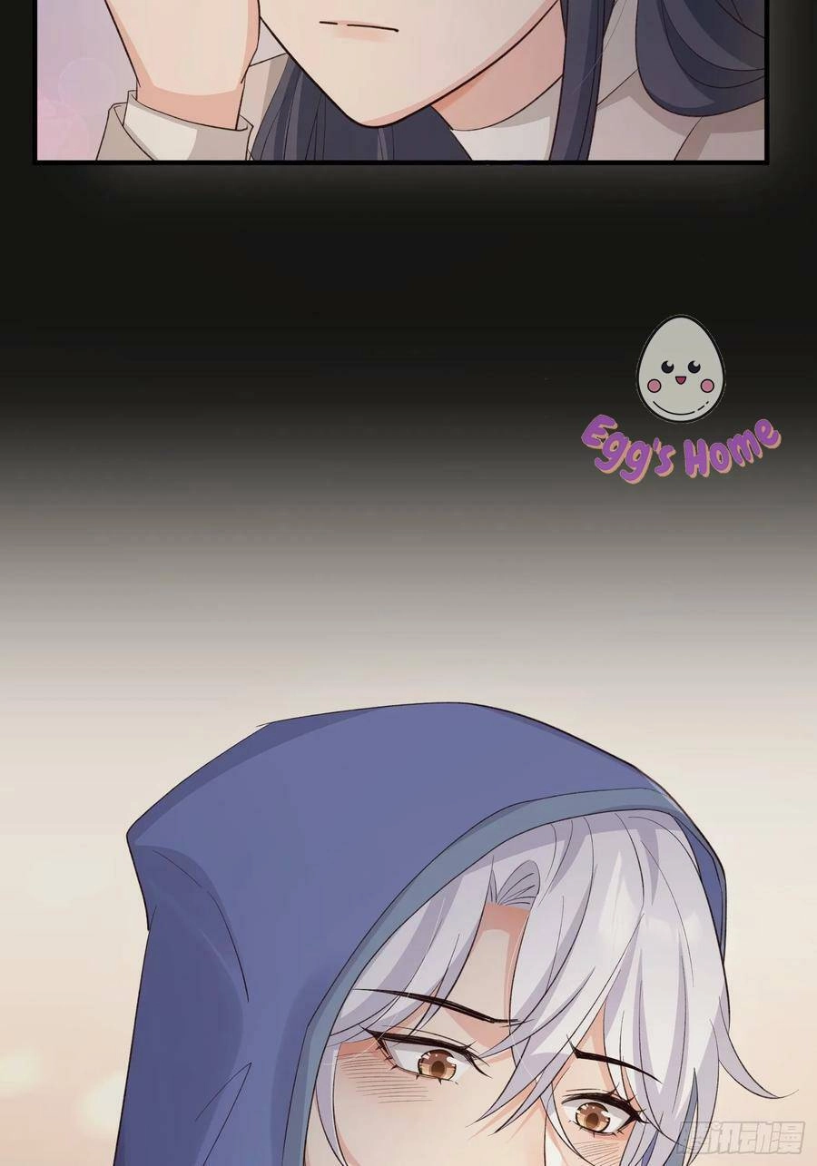 Tiểu Hồ Ly Hôm Nay Có Chút Ngoan Chapter 88 - 29