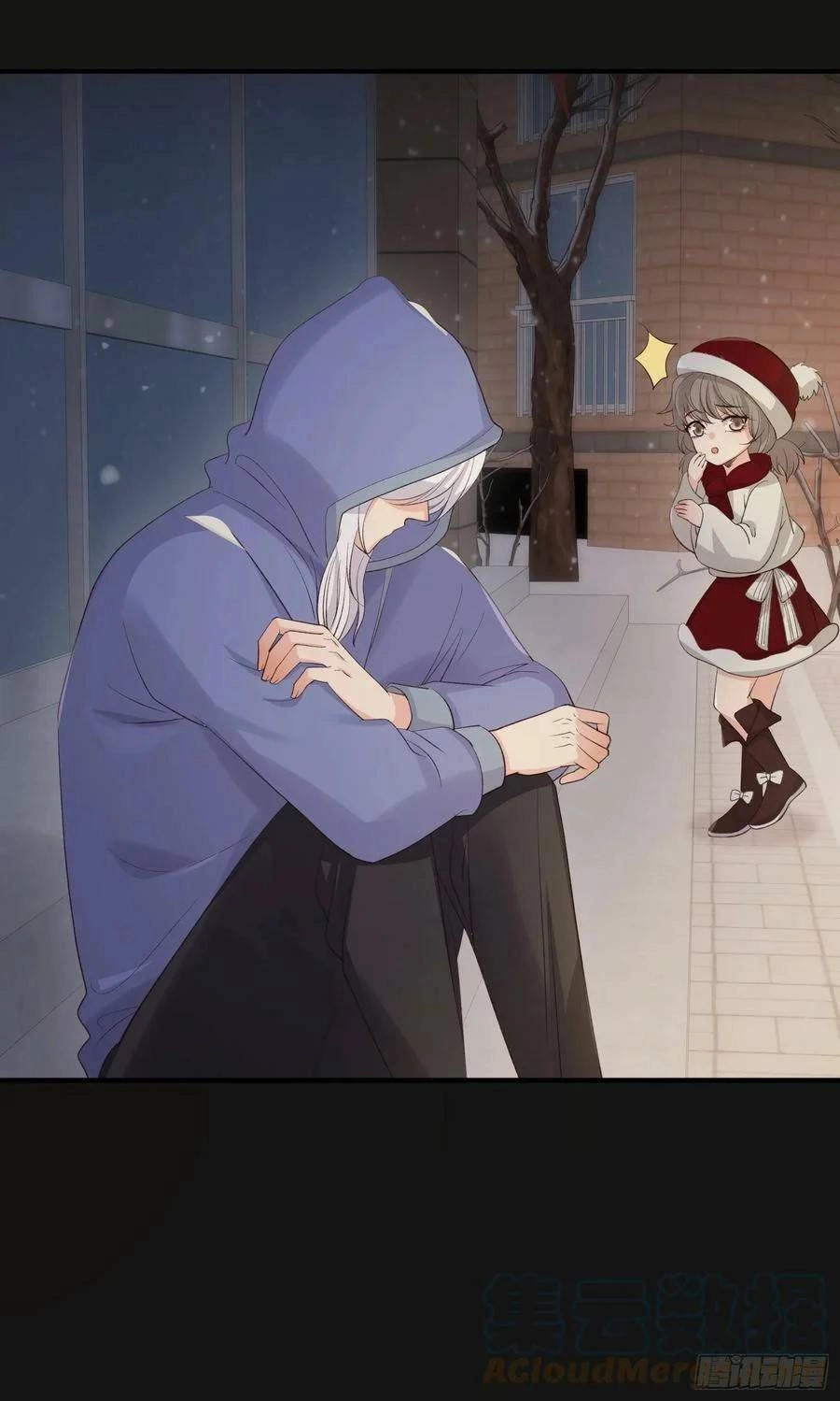 Tiểu Hồ Ly Hôm Nay Có Chút Ngoan Chapter 88 - 31