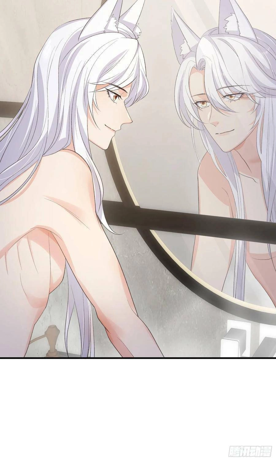 Tiểu Hồ Ly Hôm Nay Có Chút Ngoan Chapter 88 - 47