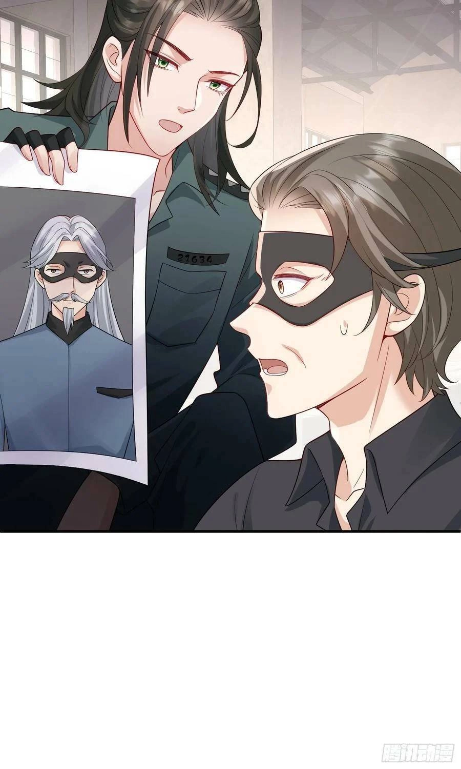 Tiểu Hồ Ly Hôm Nay Có Chút Ngoan Chapter 89 - 9