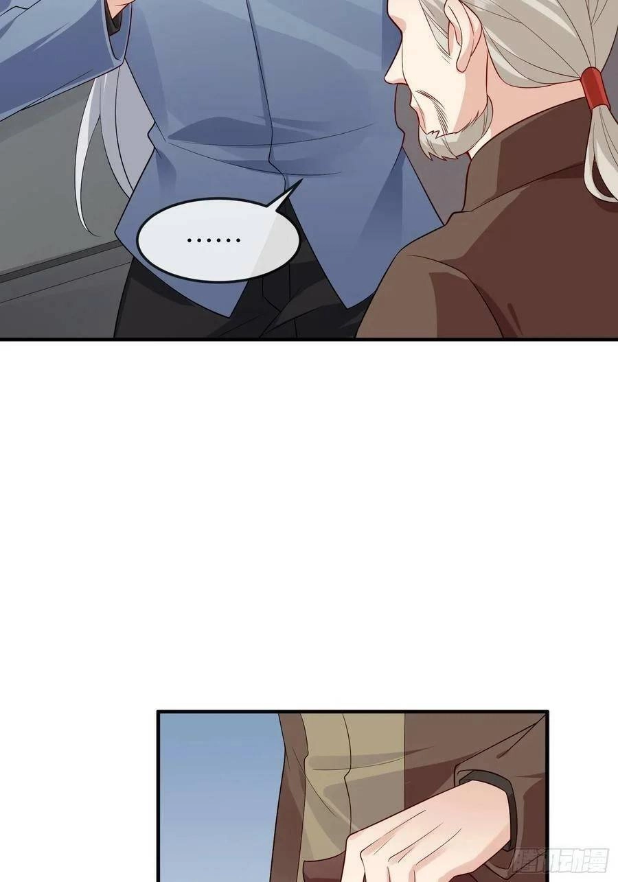 Tiểu Hồ Ly Hôm Nay Có Chút Ngoan Chapter 89 - 18