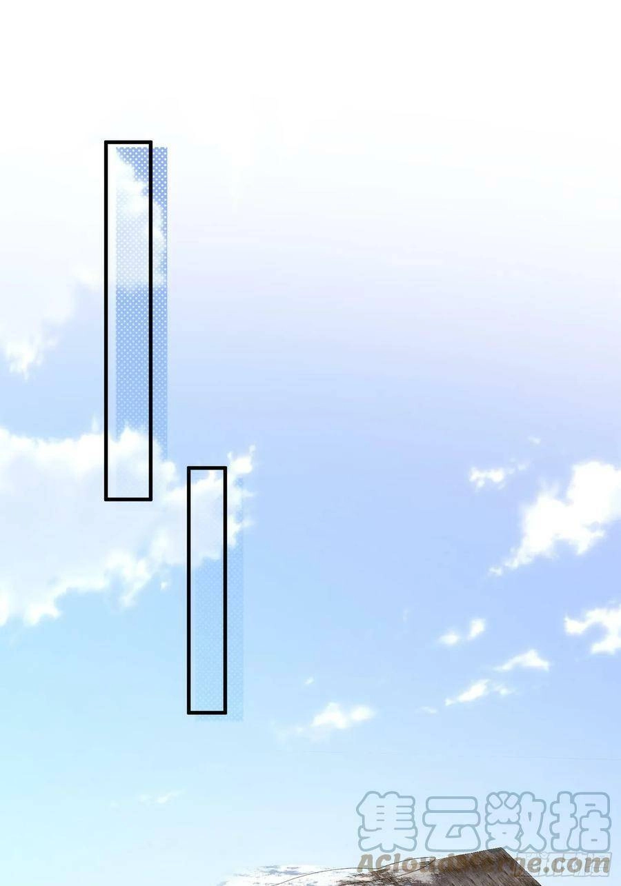 Tiểu Hồ Ly Hôm Nay Có Chút Ngoan Chapter 89 - 25