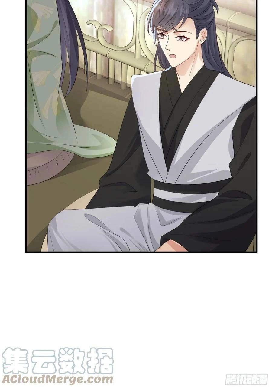 Tiểu Hồ Ly Hôm Nay Có Chút Ngoan Chapter 89 - 31