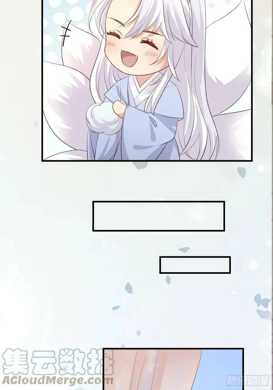 Tiểu Hồ Ly Hôm Nay Có Chút Ngoan Chapter 89 - 37