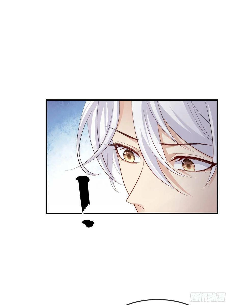 Tiểu Hồ Ly Hôm Nay Có Chút Ngoan Chapter 89 - 41