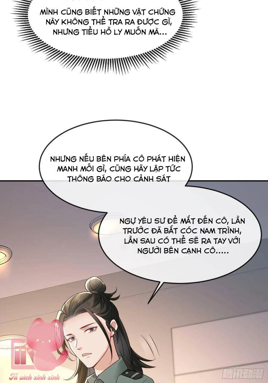 Tiểu Hồ Ly Hôm Nay Có Chút Ngoan Chapter 90 - 7