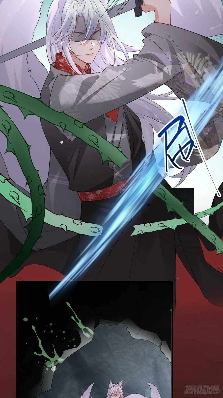 Tiểu Hồ Ly Hôm Nay Có Chút Ngoan Chapter 95 - 20