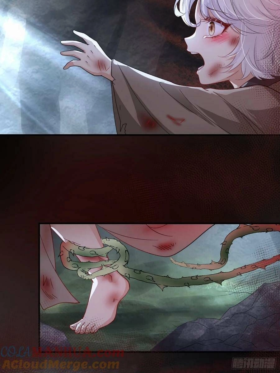 Tiểu Hồ Ly Hôm Nay Có Chút Ngoan Chapter 95 - 24