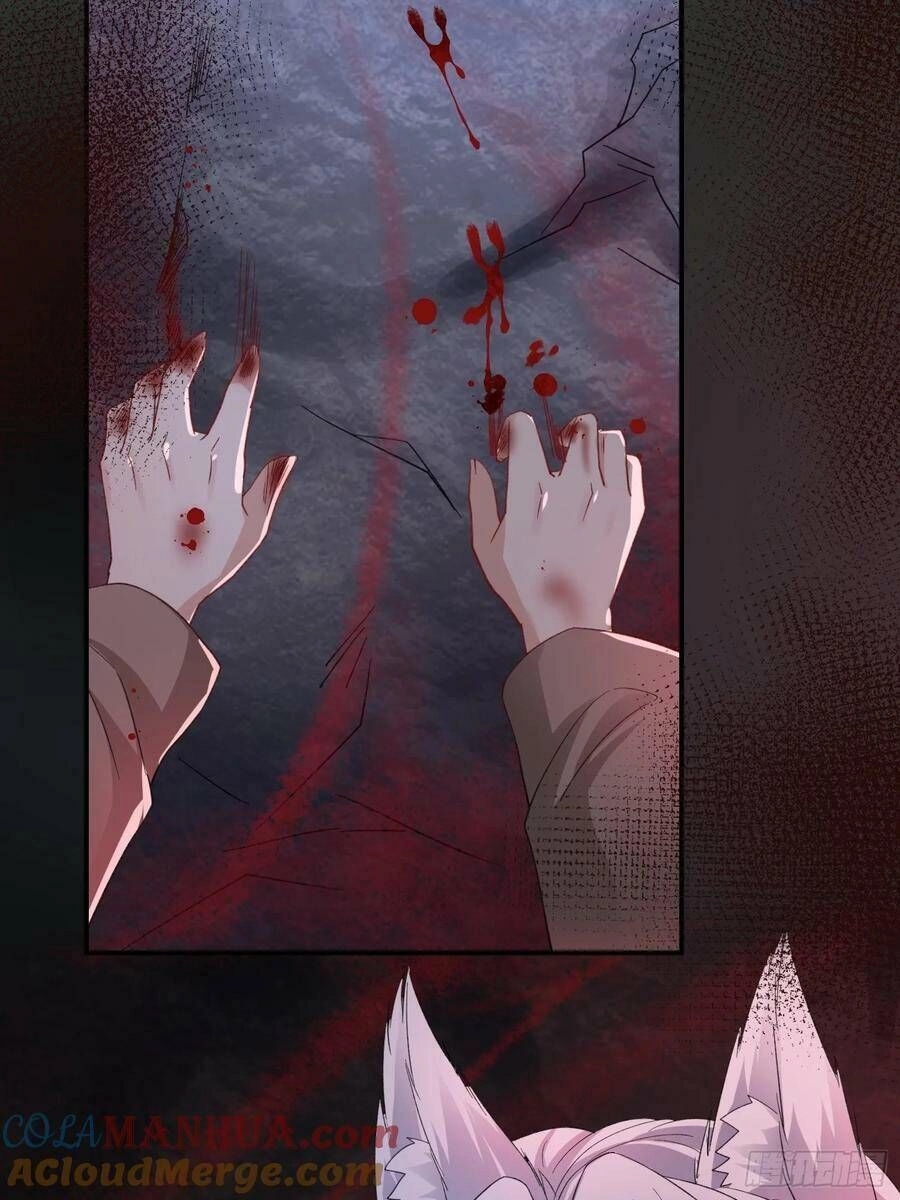 Tiểu Hồ Ly Hôm Nay Có Chút Ngoan Chapter 95 - 26