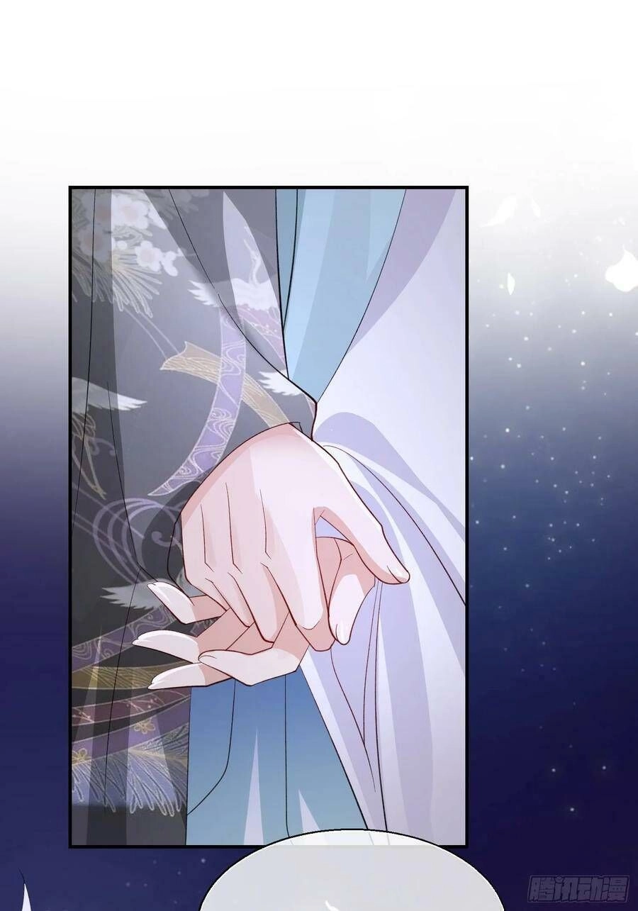 Tiểu Hồ Ly Hôm Nay Có Chút Ngoan Chapter 95 - 33