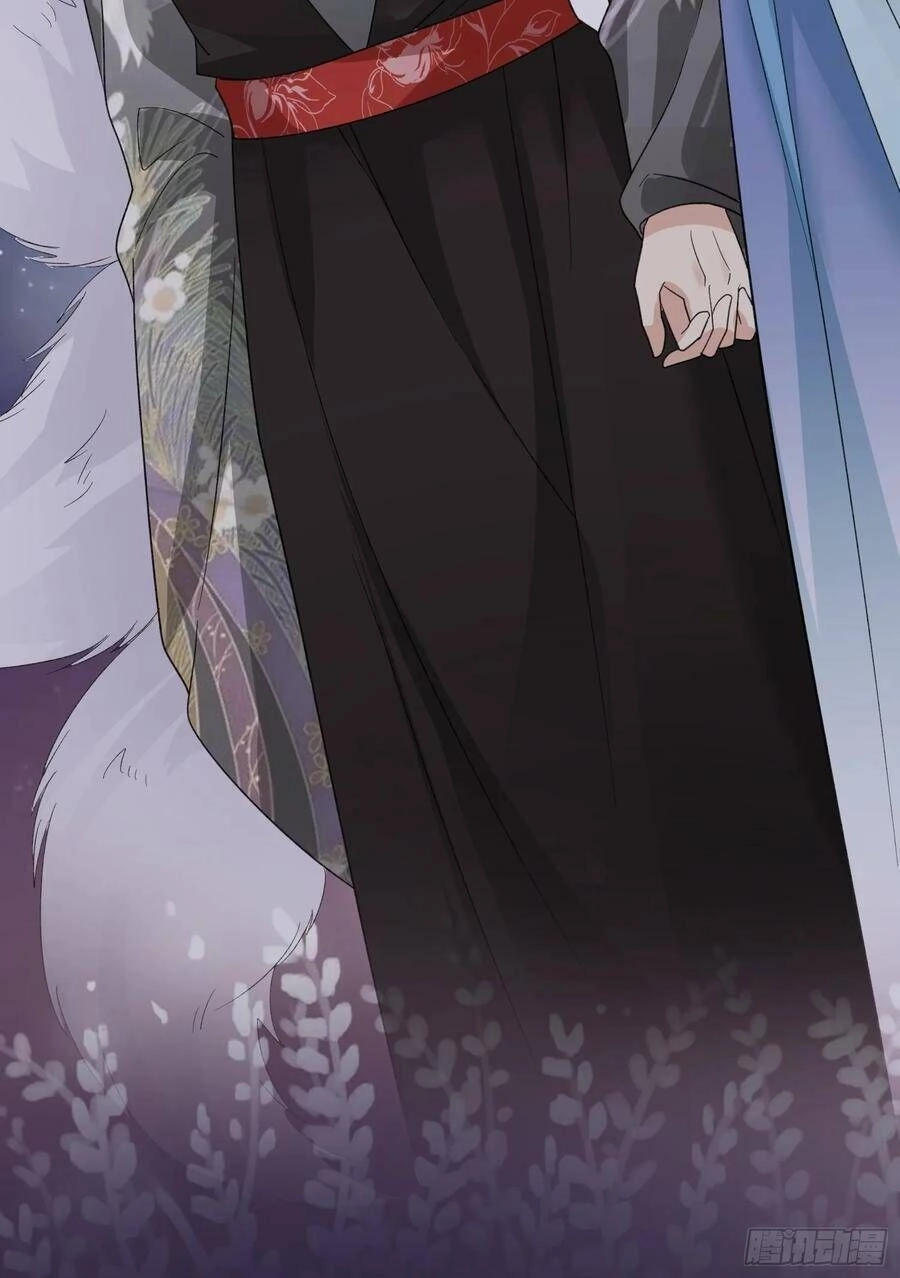 Tiểu Hồ Ly Hôm Nay Có Chút Ngoan Chapter 95 - 35