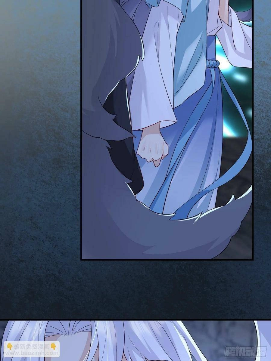 Tiểu Hồ Ly Hôm Nay Có Chút Ngoan Chapter 97 - 16