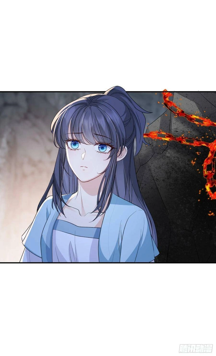 Tiểu Hồ Ly Hôm Nay Có Chút Ngoan Chapter 97 - 28