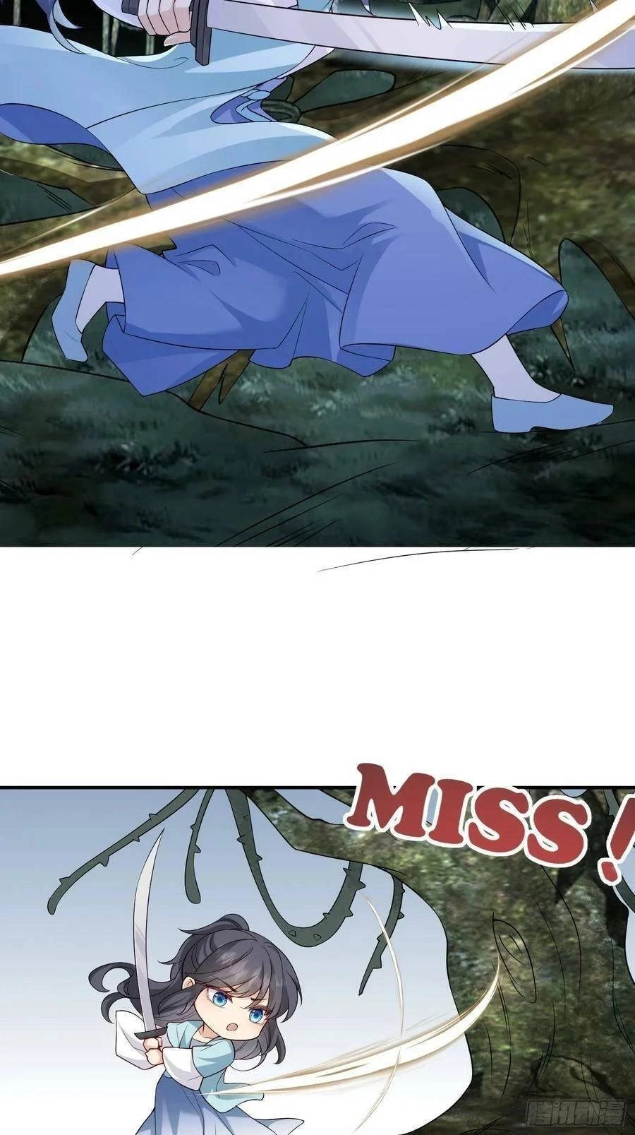 Tiểu Hồ Ly Hôm Nay Có Chút Ngoan Chapter 98 - 22