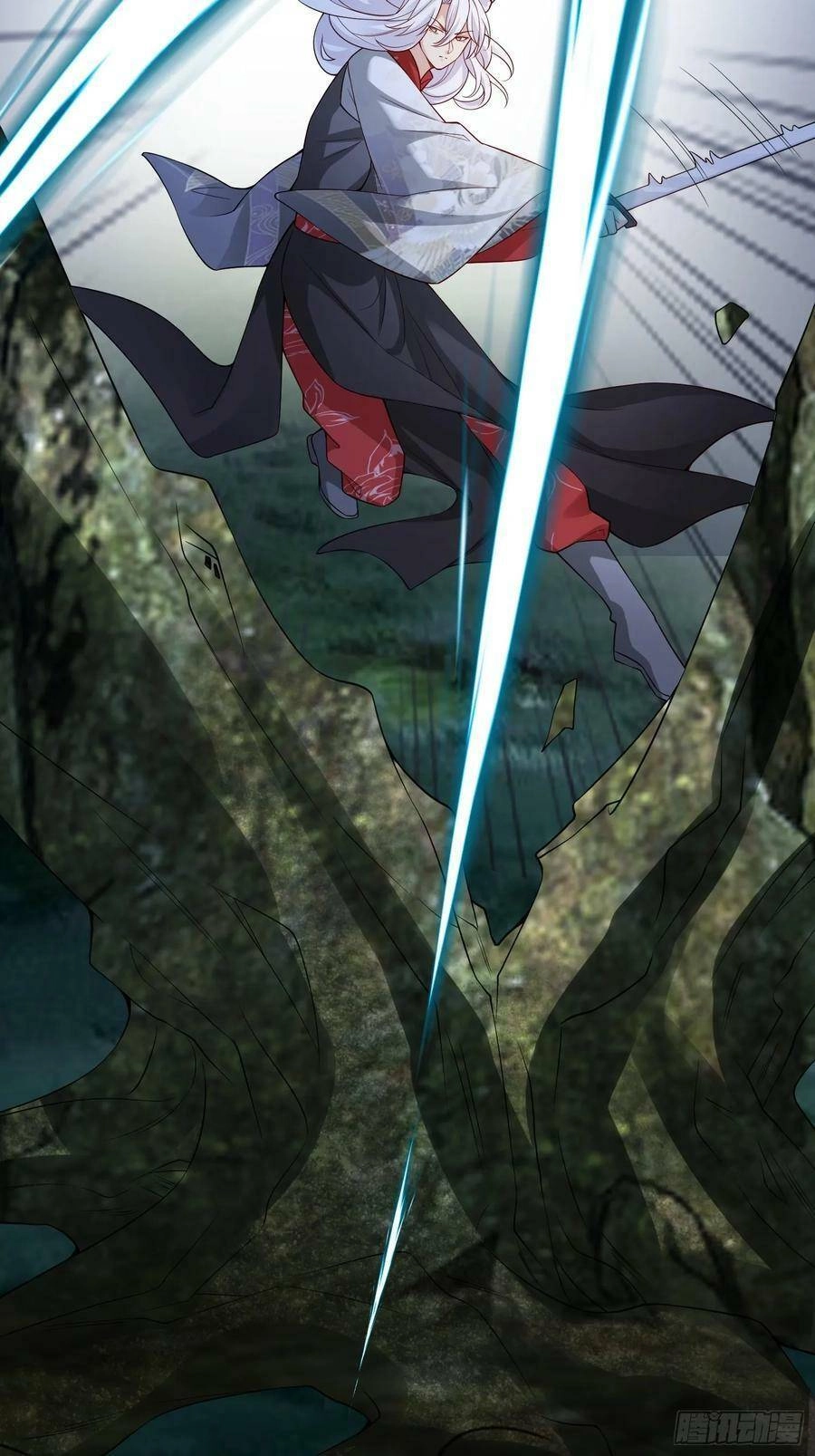 Tiểu Hồ Ly Hôm Nay Có Chút Ngoan Chapter 98 - 26