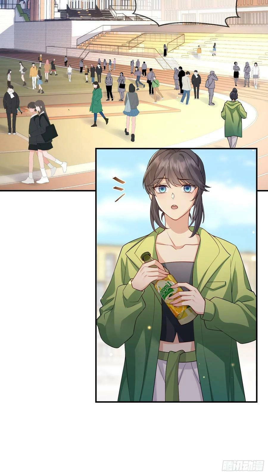 Tiểu Hồ Ly Hôm Nay Có Chút Ngoan Chapter 100 - 12