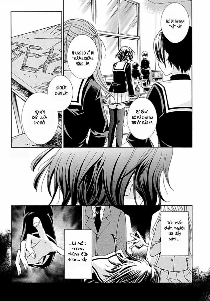 Fukushuu Kyoushitsu Chapter 1 - 20