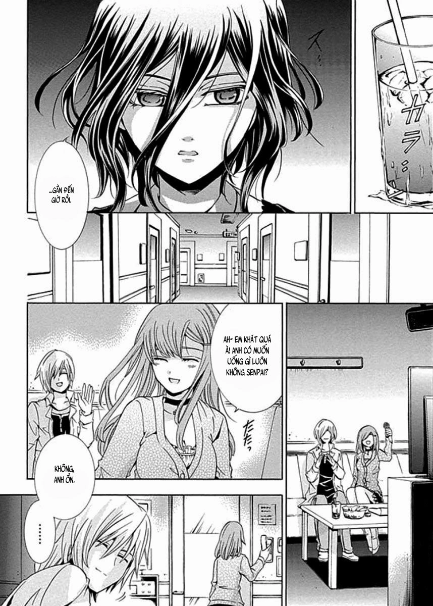 Fukushuu Kyoushitsu Chapter 1 - 44