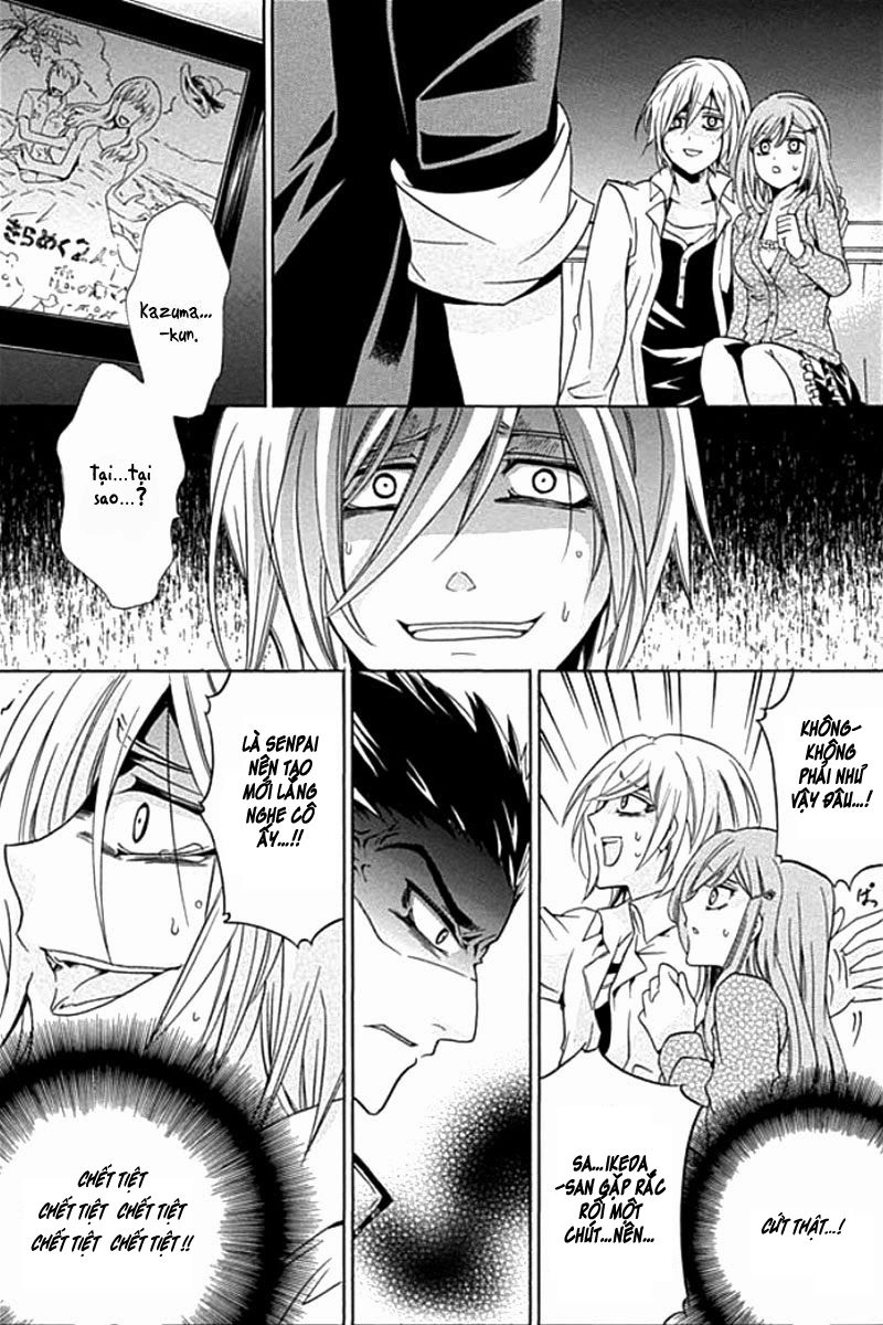 Fukushuu Kyoushitsu Chapter 1 - 47