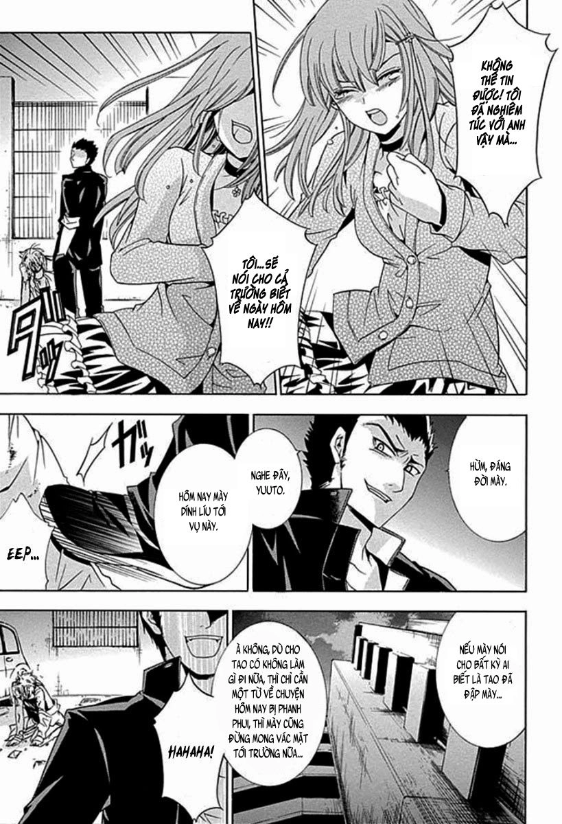 Fukushuu Kyoushitsu Chapter 1 - 51