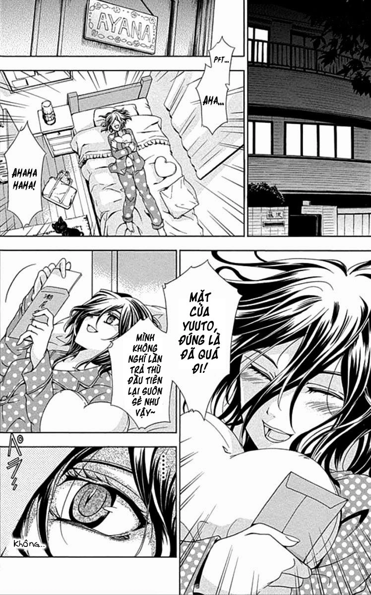 Fukushuu Kyoushitsu Chapter 1 - 54