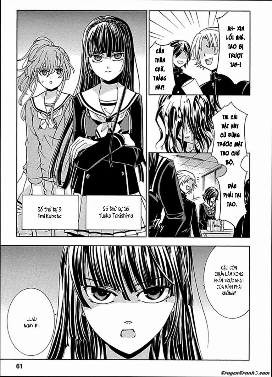 Fukushuu Kyoushitsu Chapter 2 - 11